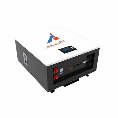 320ah Solar Vertical Battery Box 320ah Solar Vertical Battery Box