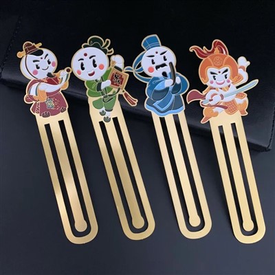 Segnalibro in ottone inciso in stile asiatico centrale